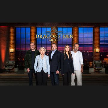 “Dragons’ Den” στο νέο πρόγραμμα του ΑΝΤ1