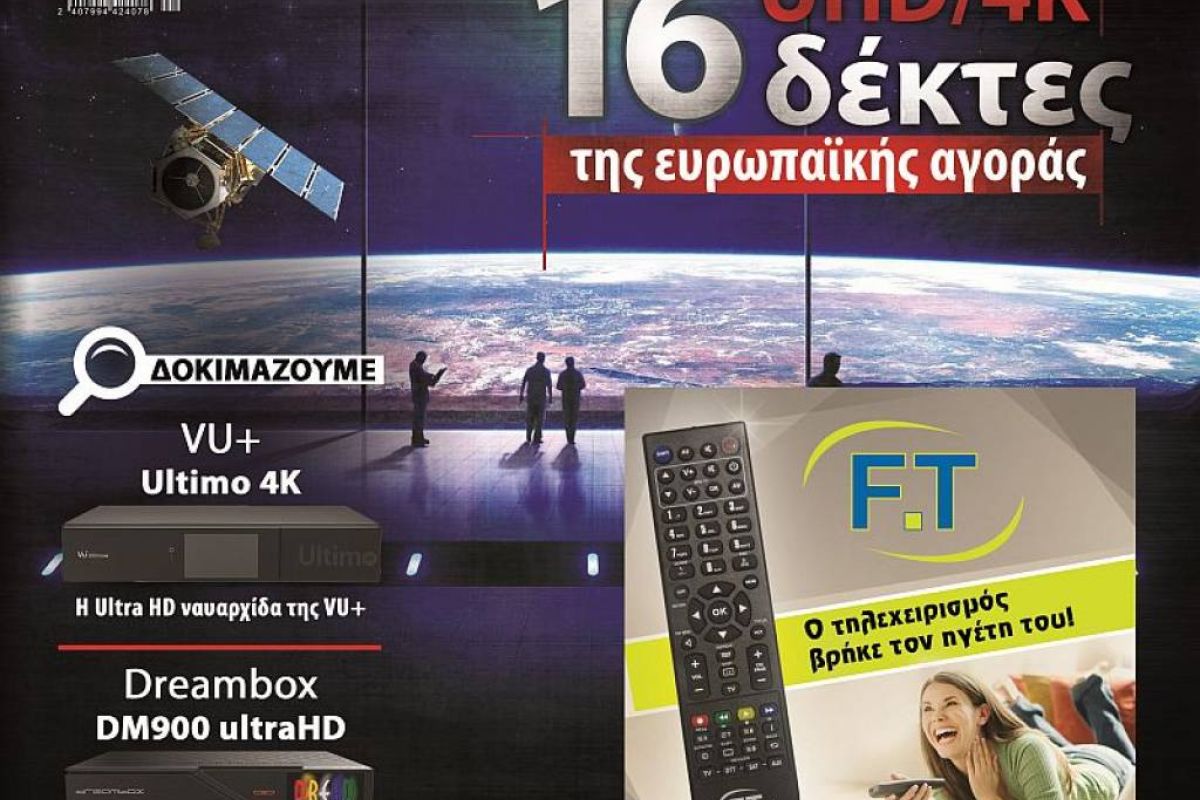 318e95828d7c0705bca4268534406973 XL ca3098e4