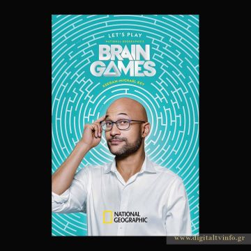 Η βραβευμένη σειρά «BRAIN GAMES»  επιστρέφει στο NATIONAL GEOGRAPHIC