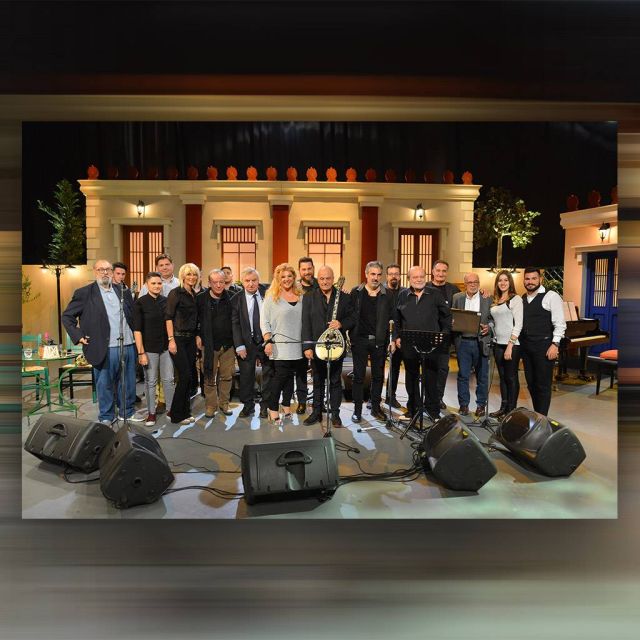 ΕΡΤ2 – Η ΑΥΛΗ ΤΩΝ ΧΡΩΜΑΤΩΝ «Αφιέρωμα στον Πάνο Γεραμάνη»