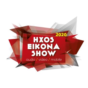 hxos eikona show 2020: Έρχεται η μεγαλύτερη Έκθεση τεχνολογίας στην Ελλάδα | 25-26 ΙΑΝΟΥΑΡΙΟΥ 2020