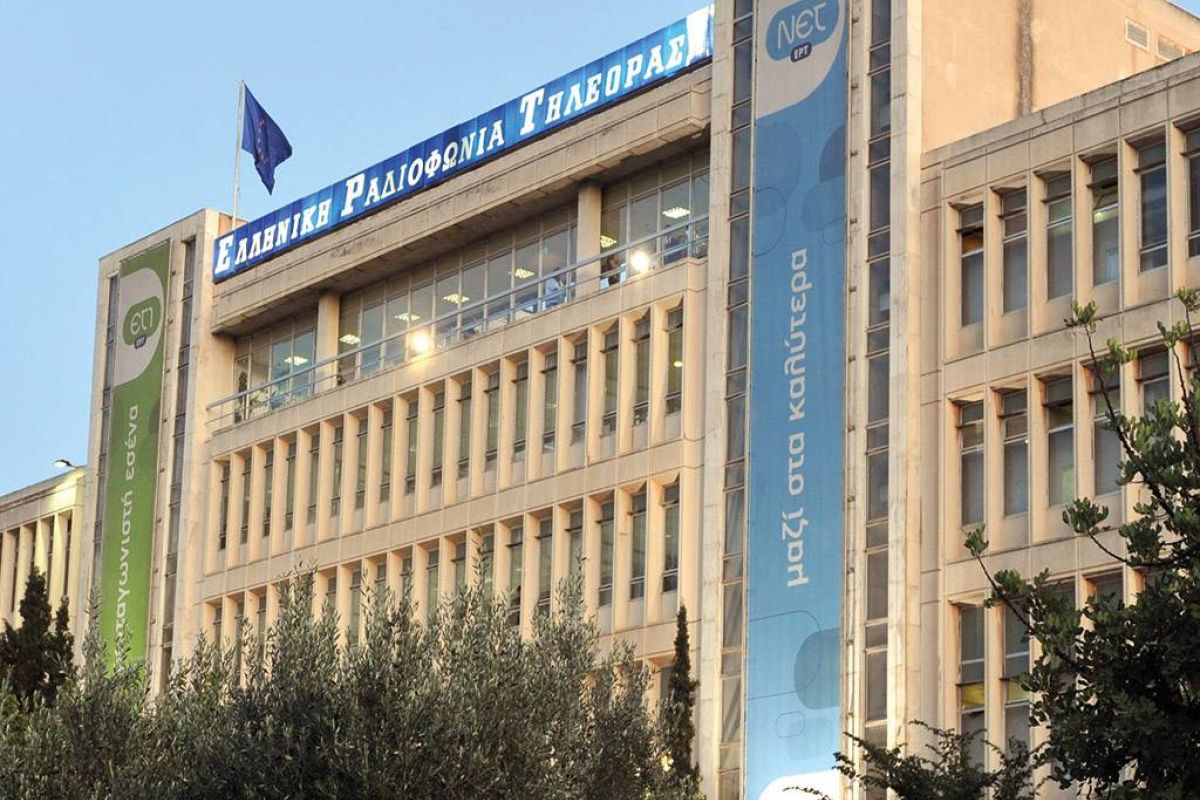 Κατατέθηκε το σχέδιο νόμου για την ΕΡΤ