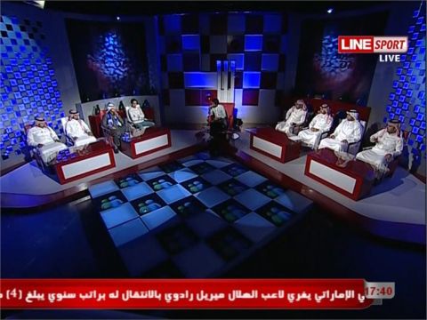 Line Sport12 12 16 40 07 ca6ae14f