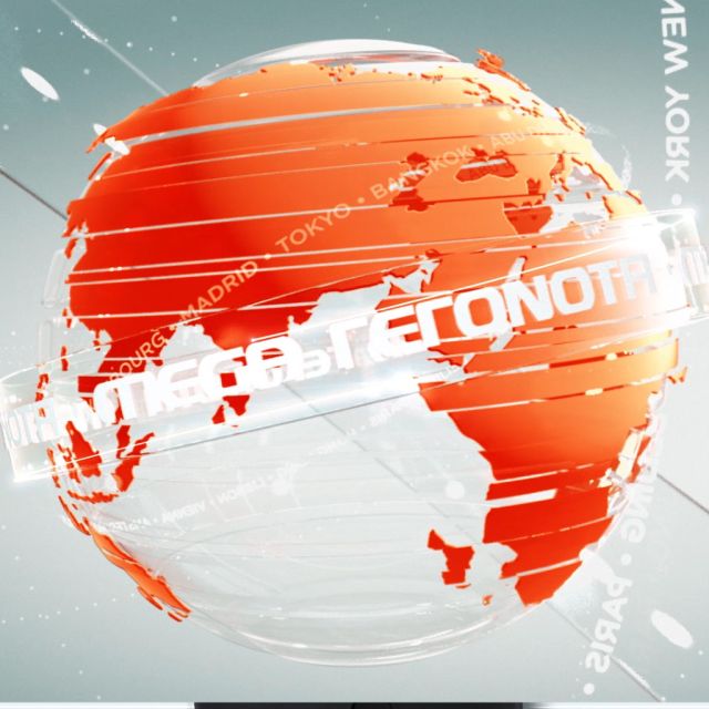 Το MEGA στην κορυφή της ενημέρωσης και το 2024