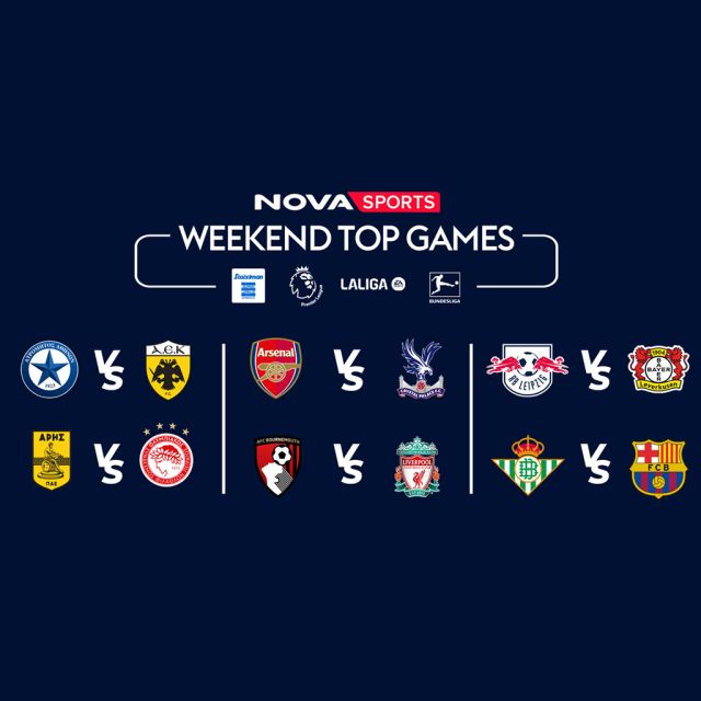 Novasports: Πανδαισία με Άρης – Ολυμπιακός, Ατρόμητος – ΑΕΚ, ΠΑΣ Γιάννινα – Πανσερραϊκός, τις «μάχες» Λίβερπουλ, Άρσεναλ, Ρεάλ, Μπαρτσελόνα, Μπάγερν, EA Sports Super Cup με Νάπολι – Φιορεντίνα, Ίντερ – Λάτσιο!