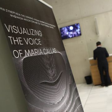 Nova ICT: Περήφανος χορηγός της Έκθεσης “Visualizing the Voice of Maria Callas”