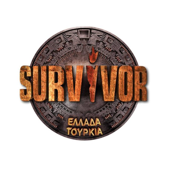 ΣΚΑΪ: Αφήνει το “Survivor”,επενδύει στην ελληνική μυθοπλασία