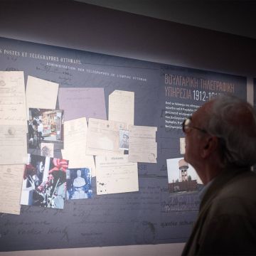Η Θεσσαλονίκη το 19ο και 20ο αιώνα μέσα από τηλεγραφήματα του Μουσείου Τηλεπικοινωνιών ΟΤΕ