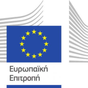 Η Ευρωπαϊκή Επιτροπή ενέκρινε νόμο για την ελευθερία και την ανεξαρτησία των μέσων ενημέρωσης