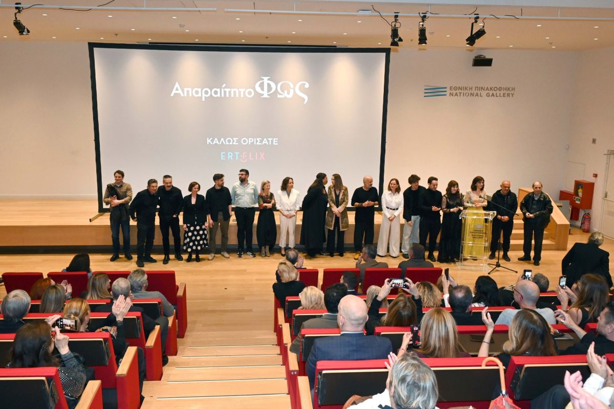 %CE%91%CE%A0%CE%91%CE%A1%CE%91%CE%99%CE%A4%CE%97%CE%A4%CE%9F %CE%A6%CE%A9%CE%A3 %CE%95%CE%9A%CE%94%CE%97%CE%9B%CE%A9%CE%A3%CE%97 10 cb5b0aef