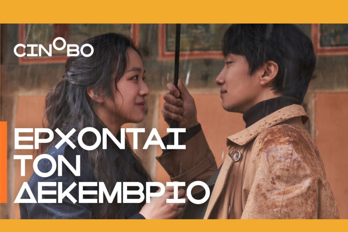 1024X1024 122 cbe8ea6e