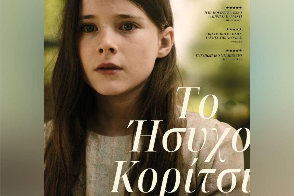 1024X1024 151 cb327489