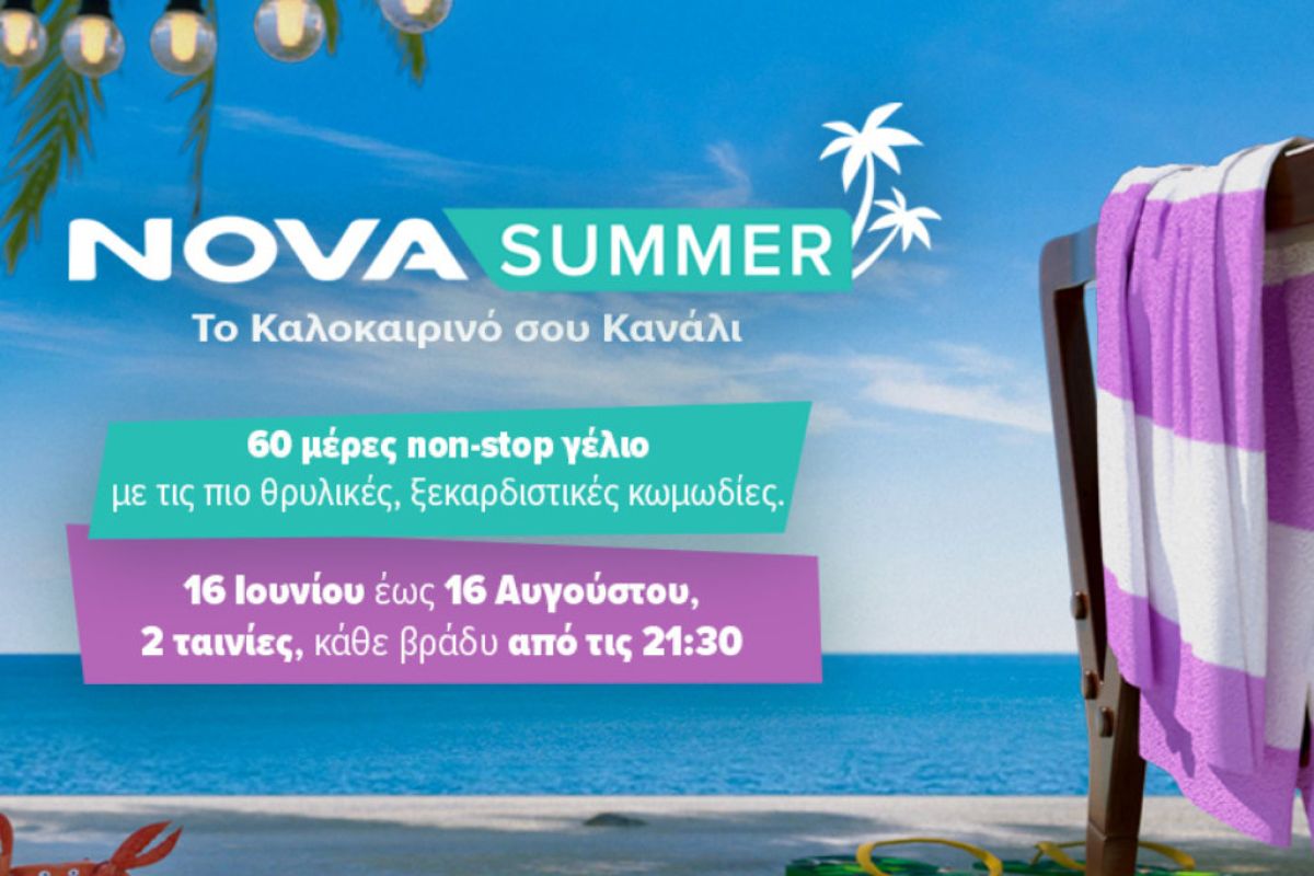 1024X1024 74 cb5bf162