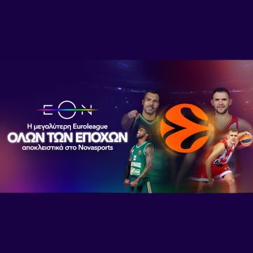 Η «Διαβολοβδομάδα» Νο2 της EuroLeague καθηλώνει στο παρκέ του Novasports!