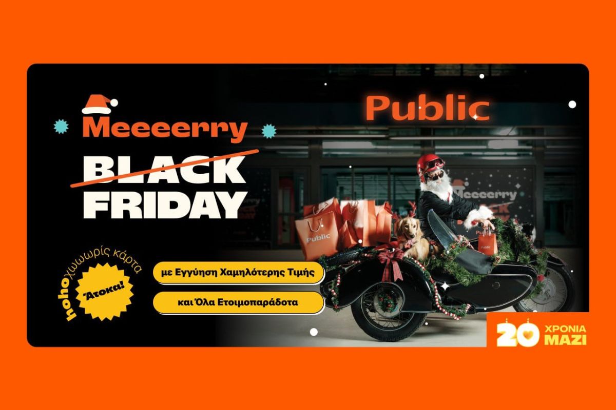 1280 square 56 cbe64343