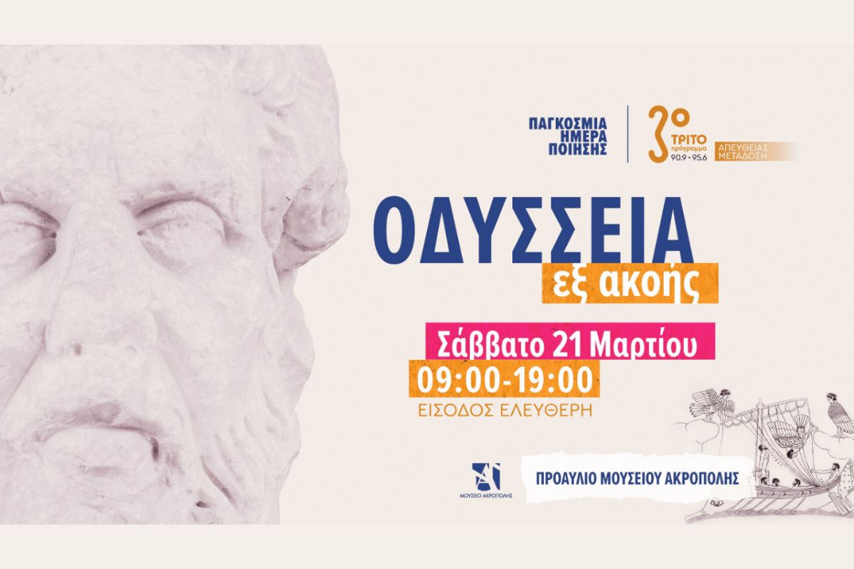 1280 square 75 cbf13d27