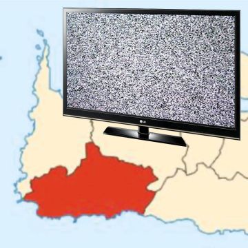Επιστολή στην Digea από τον Δήμο Καντάνου Σελίνου