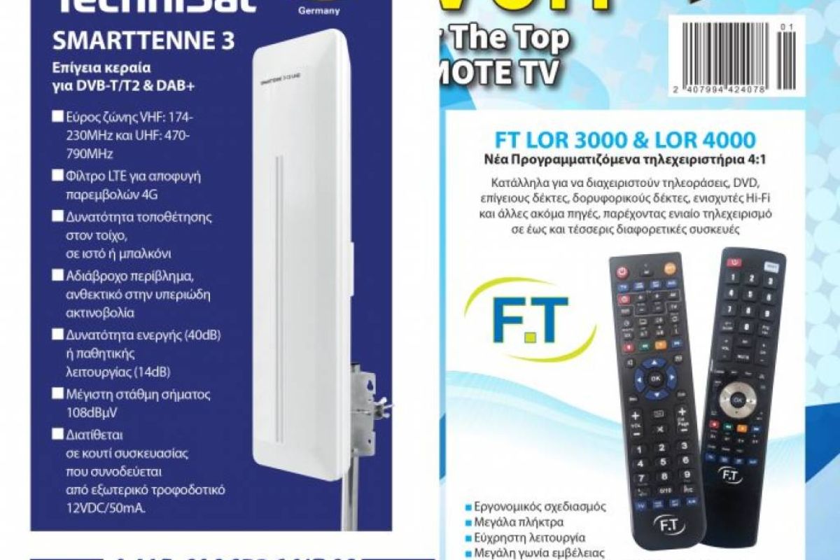 33a793cdf534d230f8652412a41e8f61 XL cb507185