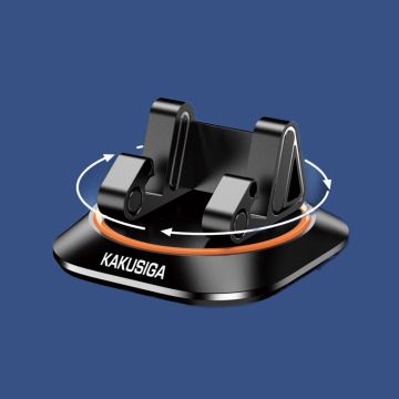 Kakusiga KSC-1553/Black