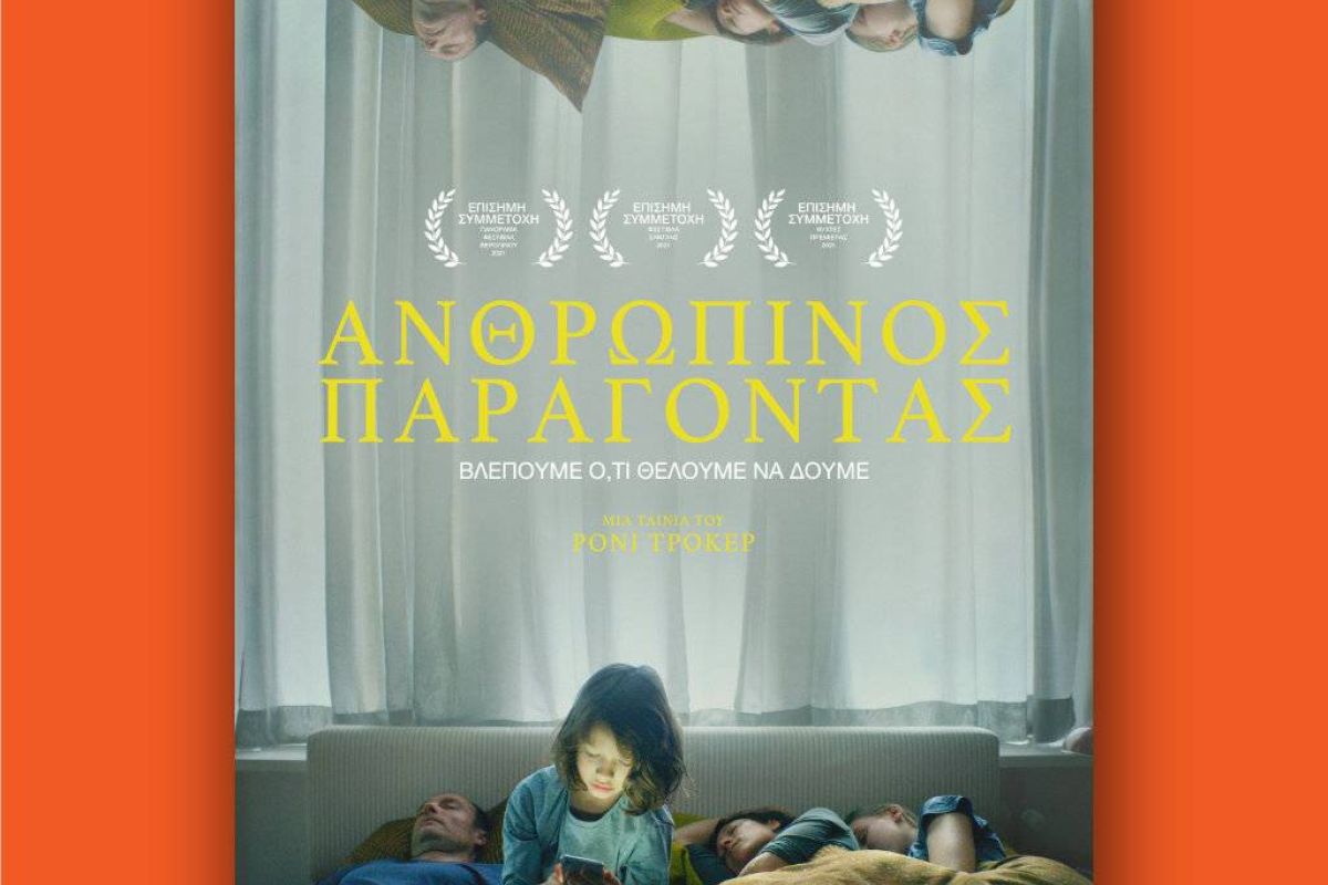 6642e77e17a68fb43a41065fd69a2f36 XL cbef8a96