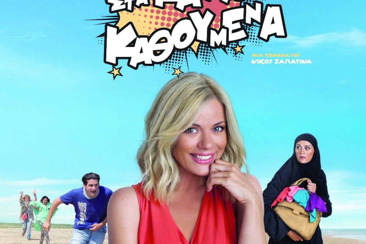 968d0cb6f0b23ee3370f02209ea0a0aa XL cb447919