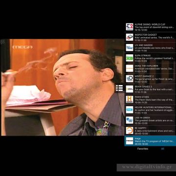 Συνεχίζει ακόμη το Mega στο Nova Go!