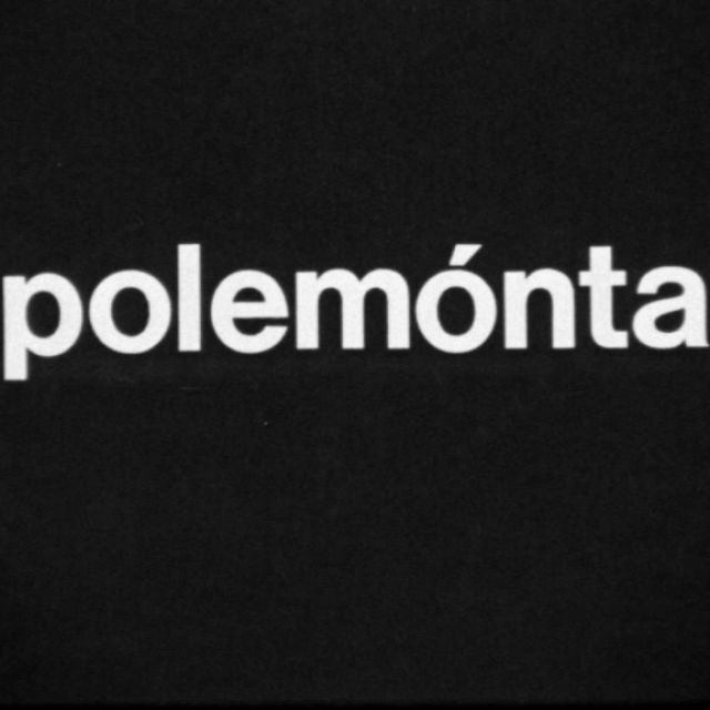 Αφιέρωμα του Αρχείου της ΕΡΤ στην Παγκόσμια Ημέρα Οπτικοακουστικής Κληρονομιάς (27 Οκτωβρίου)