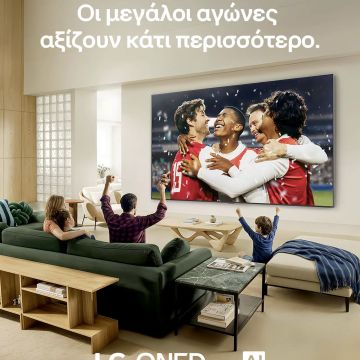 LG QNED evo Mini LED: Η απόλυτη sports εμπειρία ξεκινά από την τηλεόρασή σου