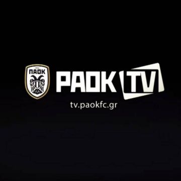 PAOK TV και σε Smart έκδοση