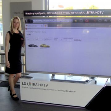 Η LG παρουσιάζει την Premium 84’’ ULTRA HD TV στα Open Days της Porsche