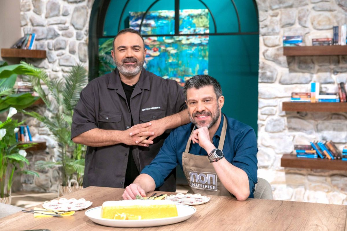 lagos petsios cbb661ca