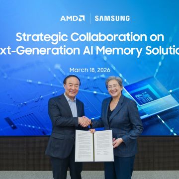Η Samsung και η AMD διευρύνουν τη στρατηγική τους συνεργασία για τις λύσεις μνήμης AI επόμενης γενιάς