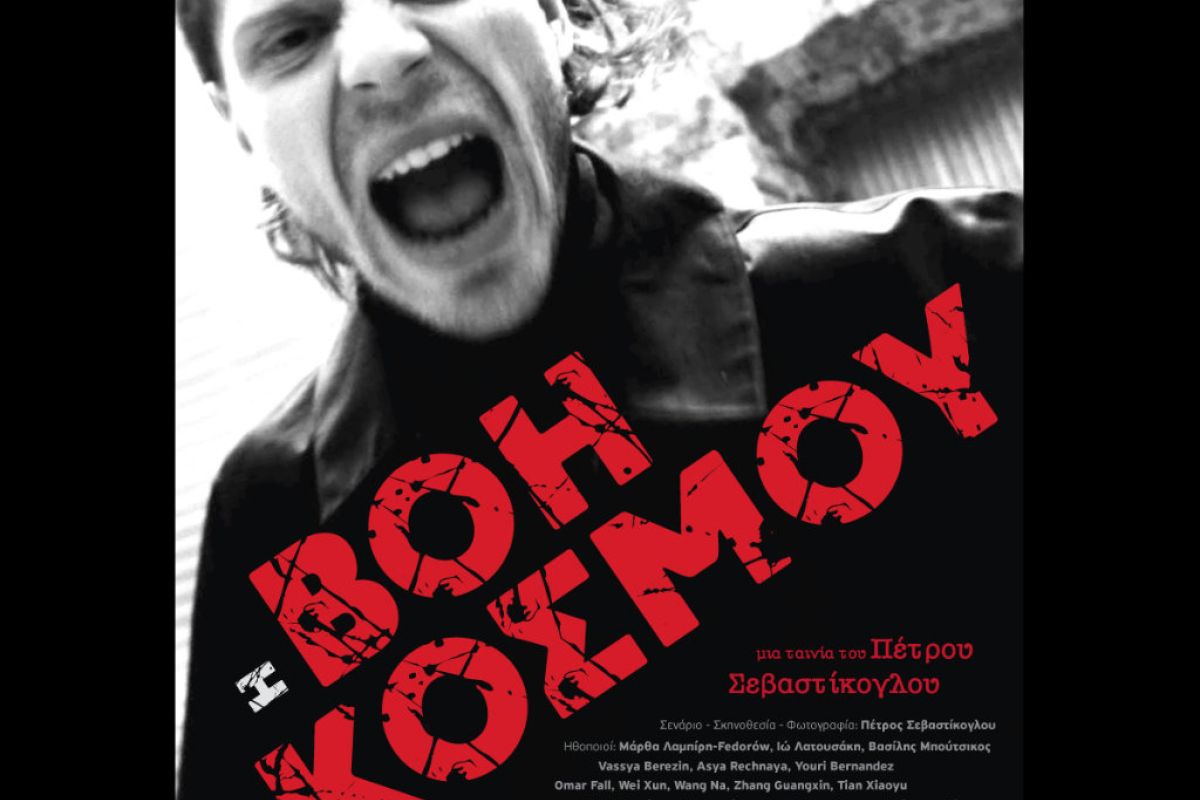 1024X1024 88 cc4a9d61