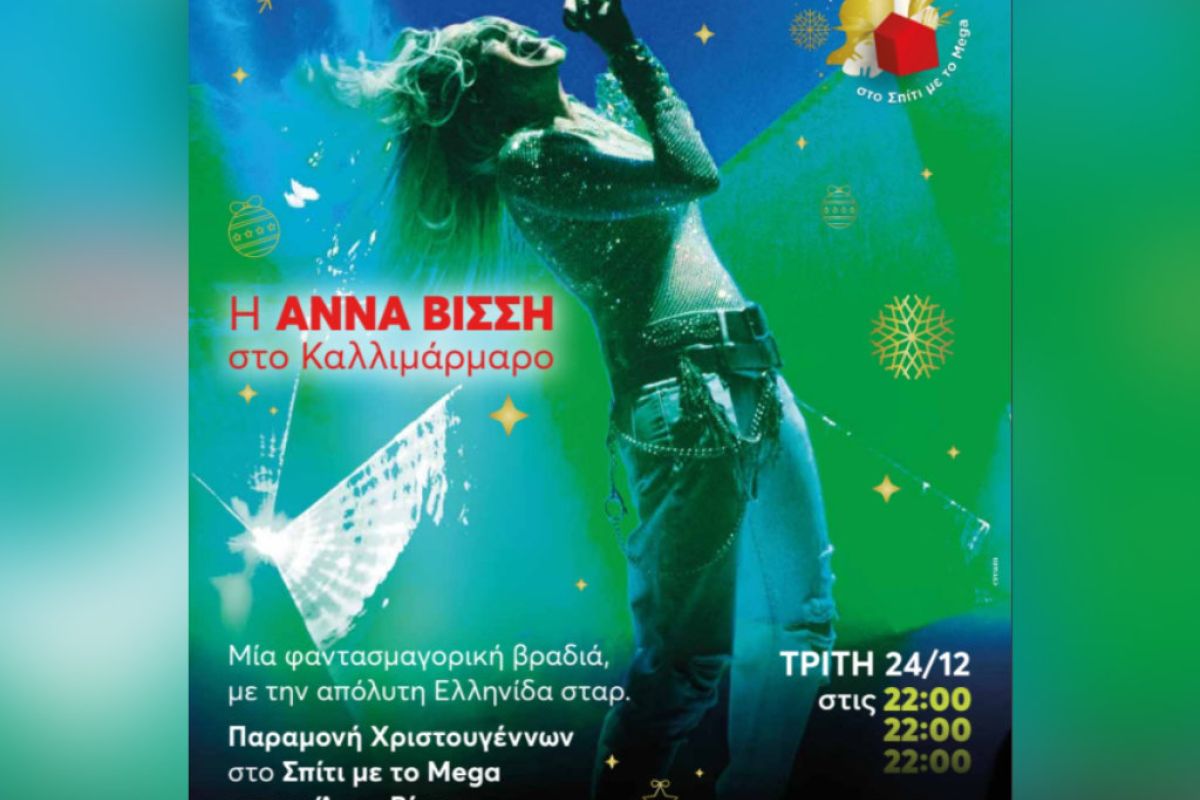 1024X1024 93 cc5f157a