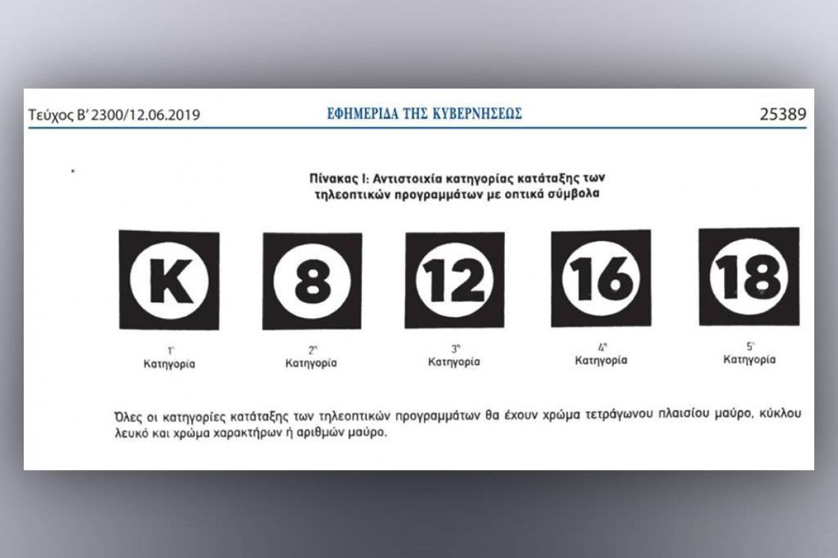 1d4a25233128f58aa814f7185caf2bb8 XL cc2a947d