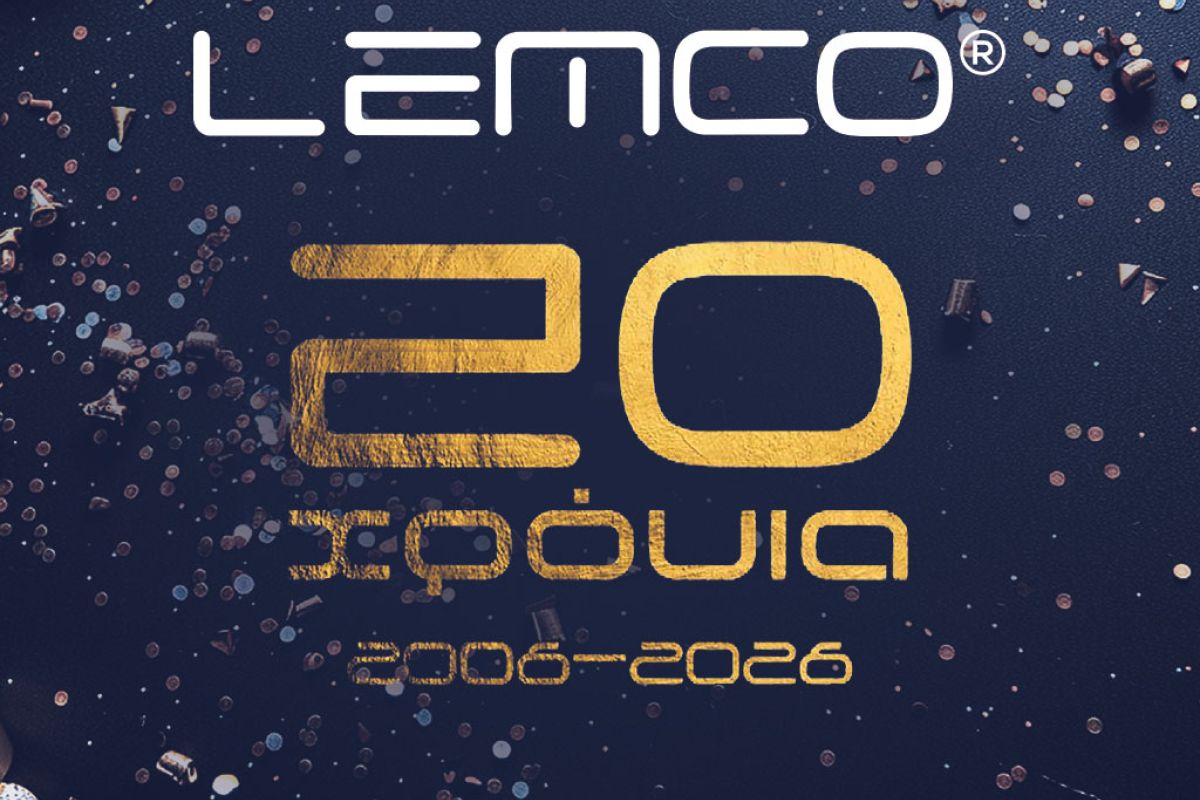 ANOIGMA LEMCO INVITATION ccf7a8e4