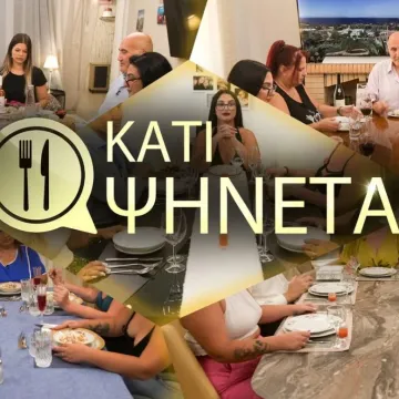 «Κάτι Ψήνεται» 5 – 9 Οκτωβρίου: Ο σεφ Αλέξανδρος Παπανδρέου μπαίνει στο παιχνίδι