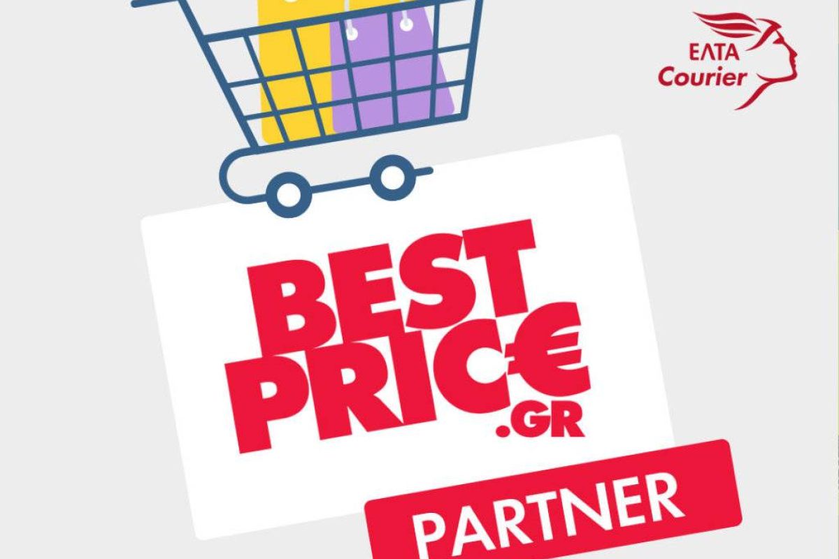Η συνεργασία της ΕΛΤΑ Courier με το BestPrice.gr διευρύνει το αποτύπωμα του Ομίλου ΕΛΤΑ στον χώρο του e-commerce