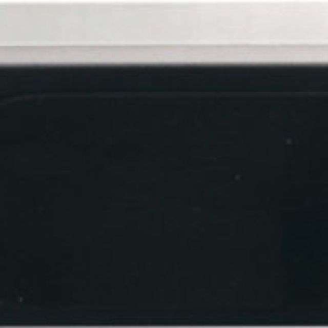 Elite HD, νέος επίγειος ψηφιακός δέκτης