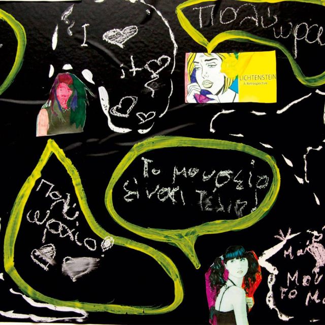 Οκτώ μέρες γιορτή στο Μουσείο Τηλεπικοινωνιών OTE