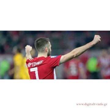 Τα φιλικά και ο προκριματικός του Ολυμπιακού στη NOVA