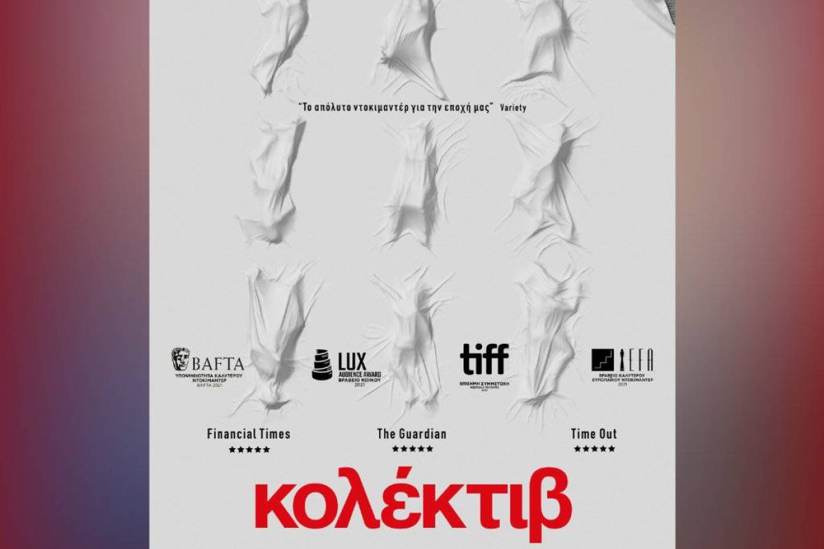 ecad7cc42945369cf10e18b403bf99a0 XL cdb0dbac