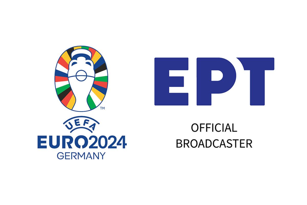 Ο μεγάλος τελικός του EURO 2024 στην ΕΡΤ