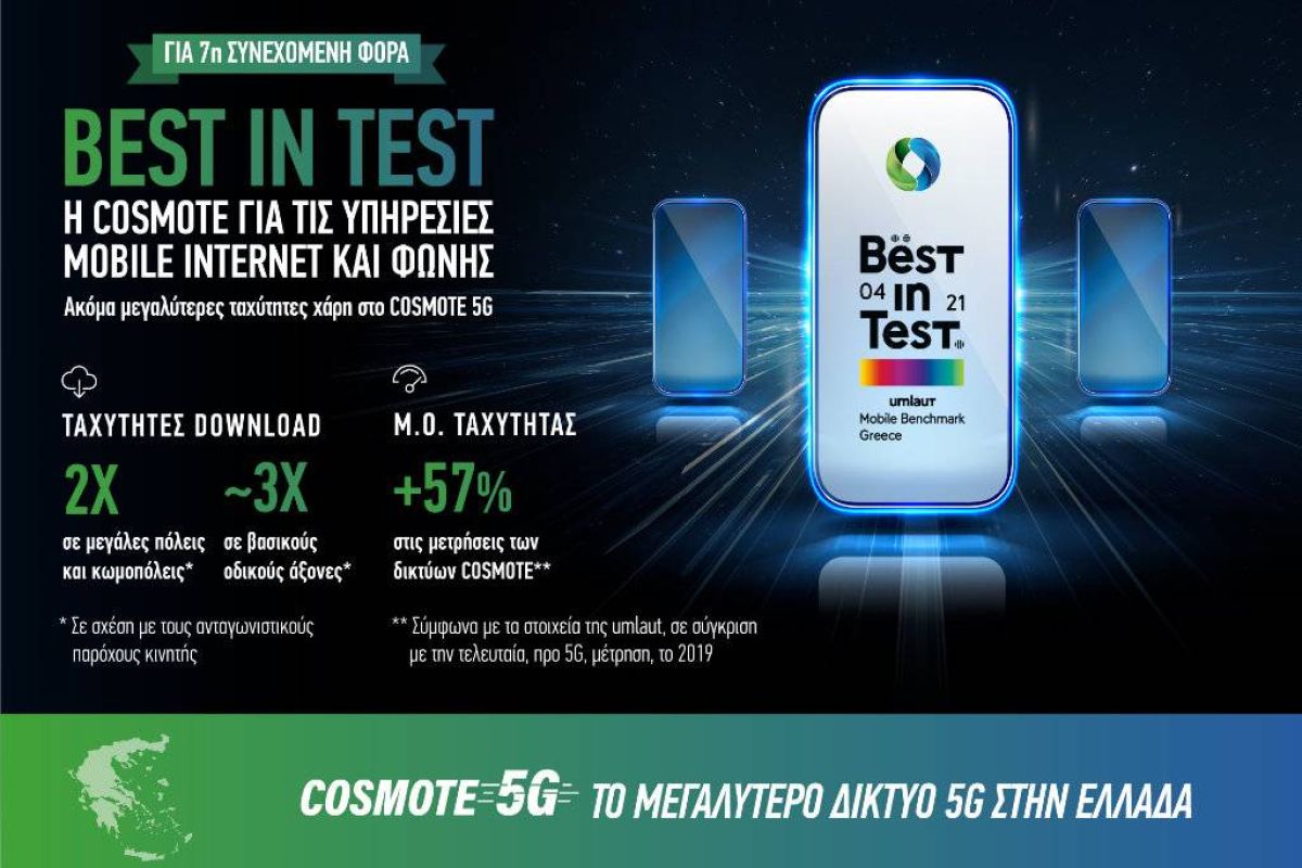 0a714ba73400fddcbcdc7245b14bb286 XL ce19e63b