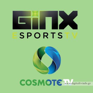 Το κανάλι GINX ESports TV έρχεται στην COSMOTE TV