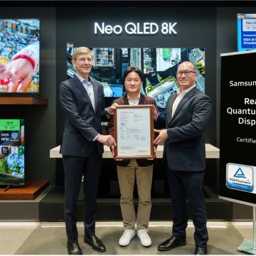 Dot Display» από την TÜV Rheinland