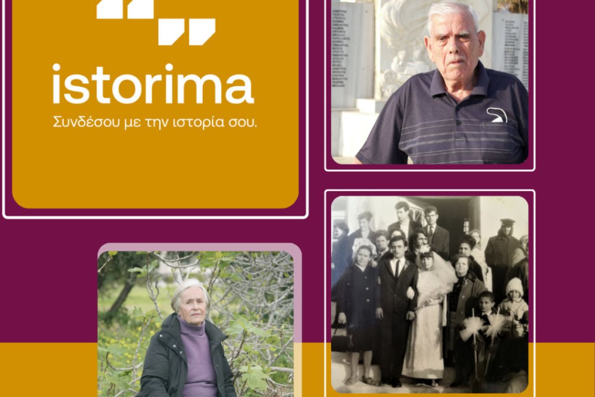 1024X1024 78 cebe93f3