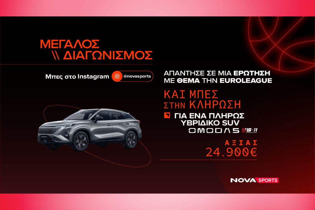 1280 square 47 ceb10212