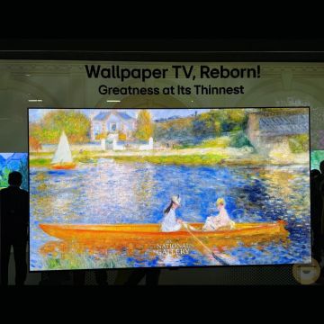 Επιστροφή της Wallpaper OLED της LG
