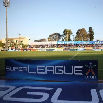 Πόσα θα πλήρωνε, άραγε, η ΕΡΤ για τη Super League;